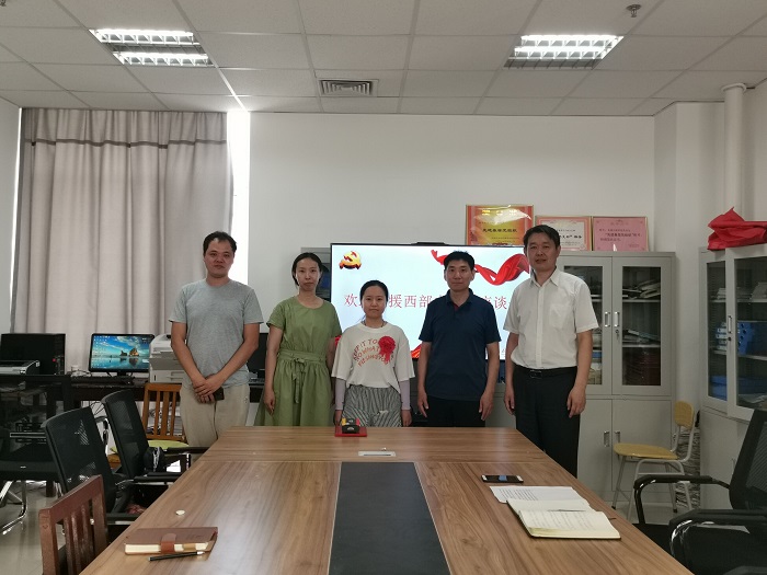 QQ图片20190708161506.jpg QQ图片20190708161506.jpg