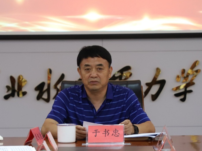 1.会议由党委宣传部长、统战部长于书忠领学.jpg 1.会议由党委宣传部长、统战部长于书忠领学.jpg