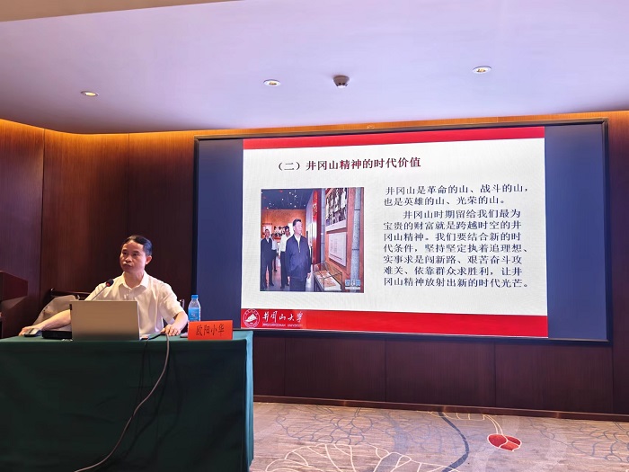 QQ图片20230630233804.jpg QQ图片20230630233804.jpg