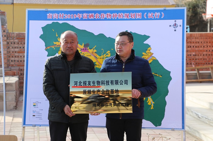 微信图片_201812051746111.jpg 微信图片_201812051746111.jpg