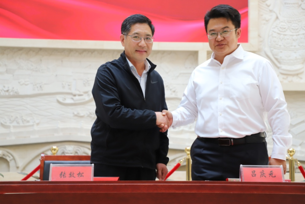 牛博网页登录与沧州市博物馆举行“馆校合作共建基地”揭牌仪式608.png 牛博网页登录与沧州市博物馆举行“馆校合作共建基地”揭牌仪式608.png