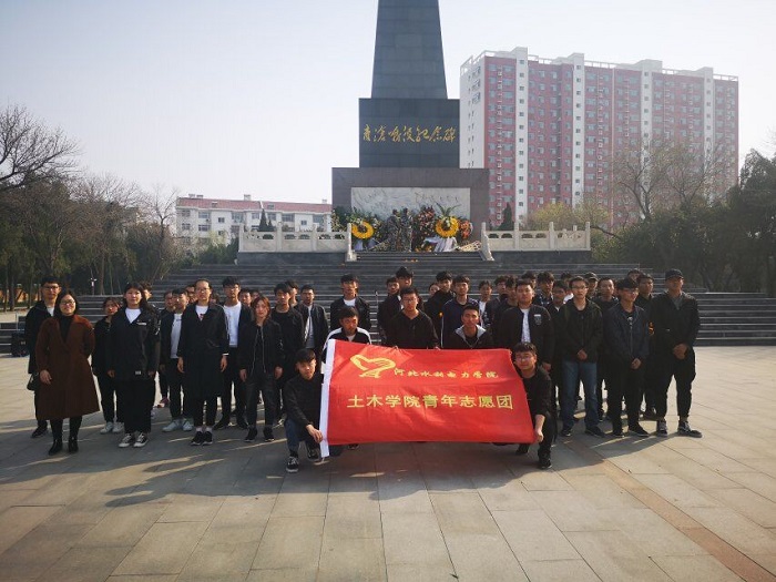 1土木1.jpg 1土木1.jpg