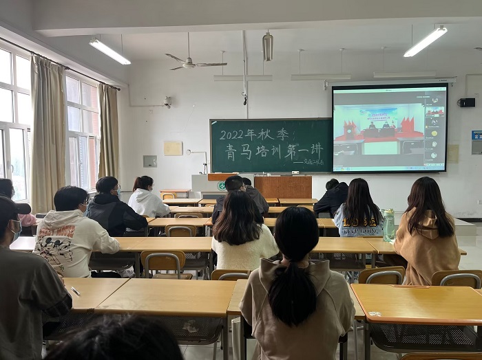 青马培训线下会场 (2).jpg 青马培训线下会场 (2).jpg
