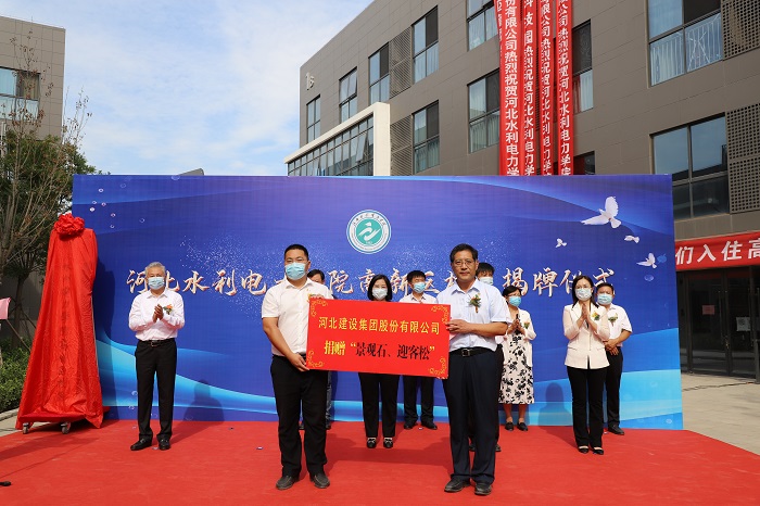 IMG_5413.JPG IMG_5413.JPG