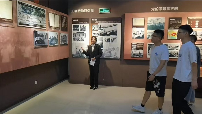 微信图片_20230605163031.jpg 微信图片_20230605163031.jpg