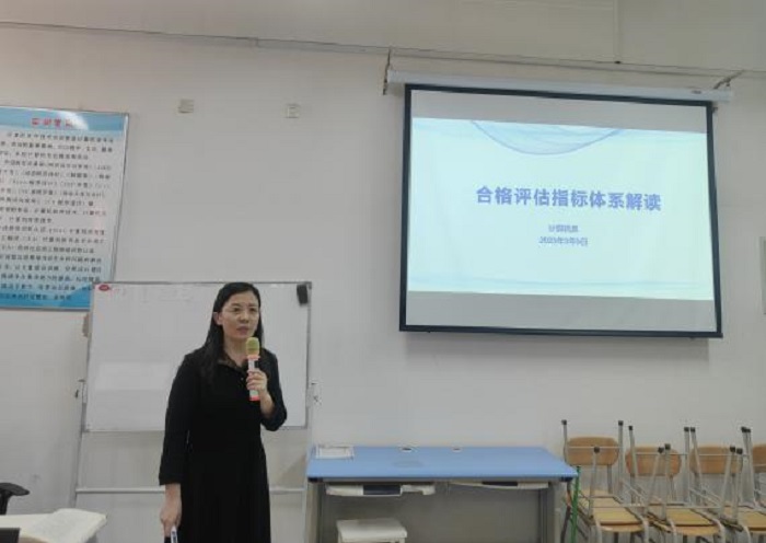 图片2.jpg 图片2.jpg