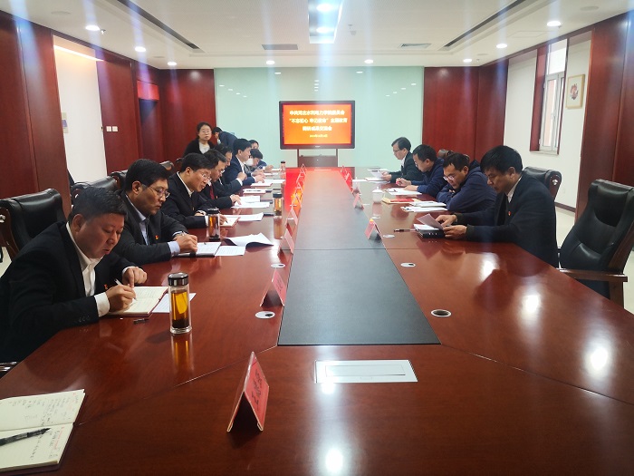 IMG_20191018_100106.jpg IMG_20191018_100106.jpg