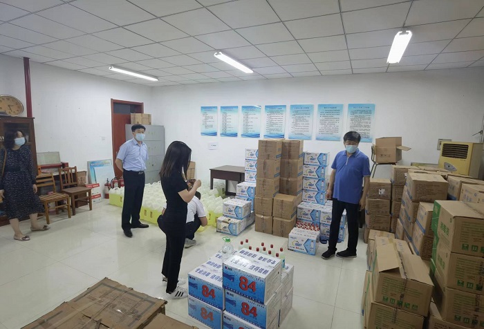 微信图片_20220604172840.jpg 微信图片_20220604172840.jpg