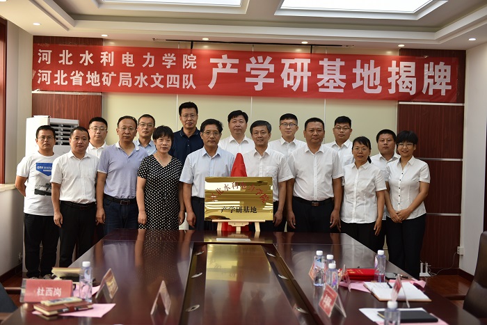 微信图片_20220805211746.jpg 微信图片_20220805211746.jpg