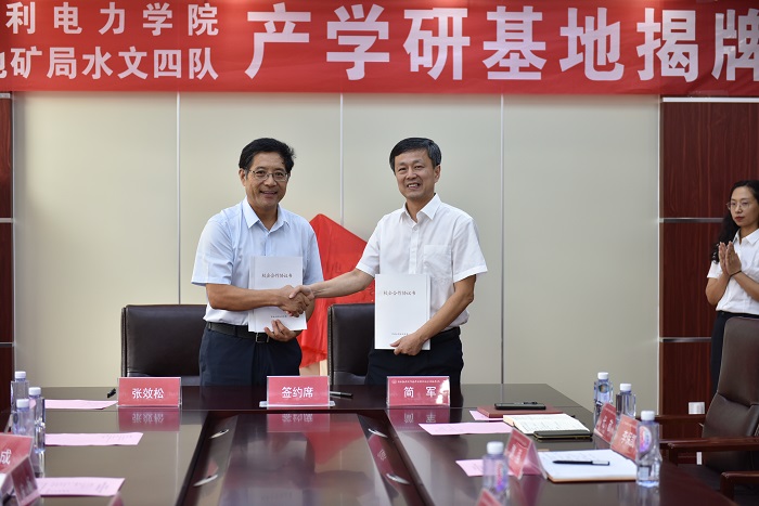 微信图片_20220805211811.jpg 微信图片_20220805211811.jpg